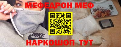 крисы Пугачёв