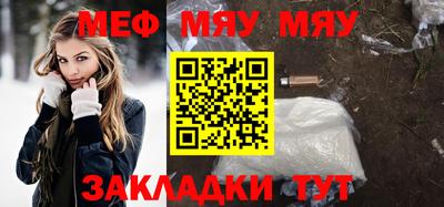 шишки Рыбинск