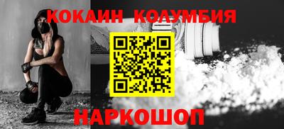 а пвп мука Пыть-Ях