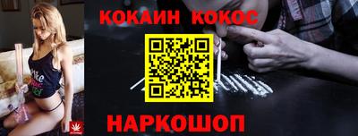 метадон Рузаевка