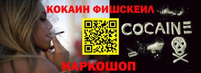 метадон Рузаевка