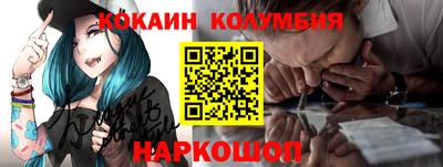метадон Рузаевка