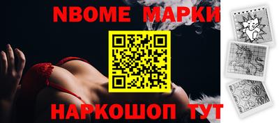 меф Рязань