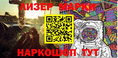 а пвп мука Пыть-Ях