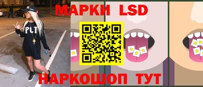 шишки Рыбинск