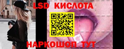 меф Рязань