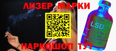 метадон Рузаевка