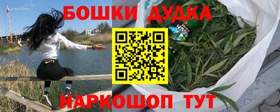 метадон Рузаевка