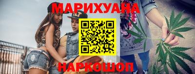 метадон Рузаевка