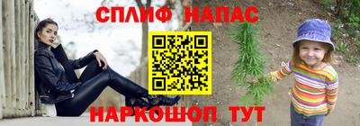 метадон Рузаевка