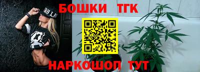 меф Рязань