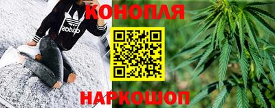 шишки Рыбинск