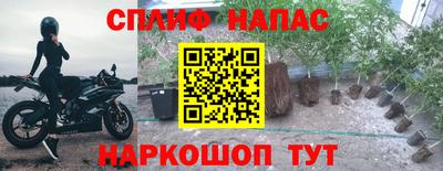метадон Рузаевка