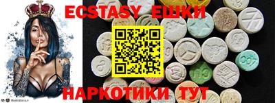 метадон Рузаевка