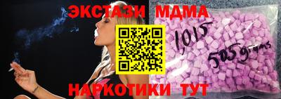 метадон Рузаевка