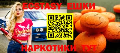 метадон Рузаевка
