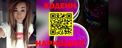 метадон Рузаевка