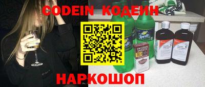 крисы Пугачёв