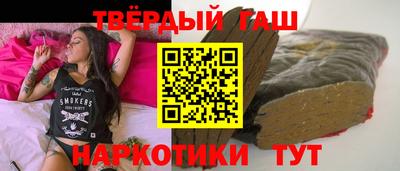 меф Рязань