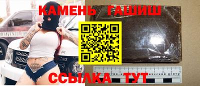 меф Рязань