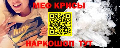 apvp Пушкино